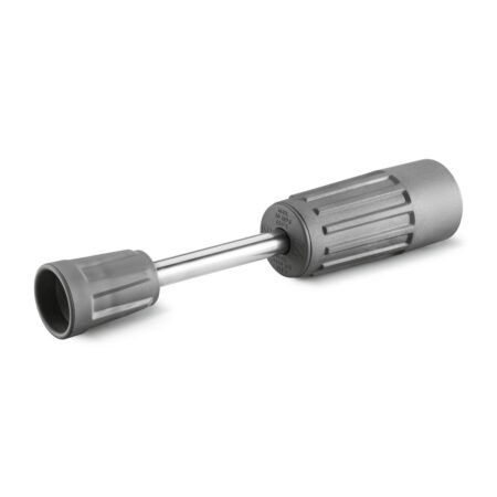 Kärcher Spray Lance, 250mm , Rotating